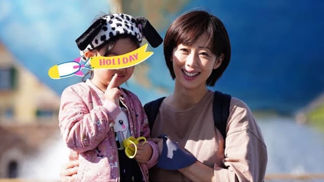 井上和香 最新消息和报道 8视界 井上和香 最新消息和报道 8视界