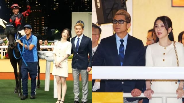 爱驹出赛首夺第一　郭富城、方媛兴奋欢呼