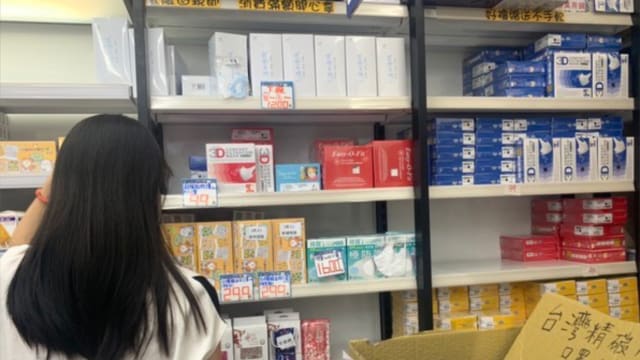 【冠状病毒19】台湾确诊病例上升 民众疯抢防疫物资 