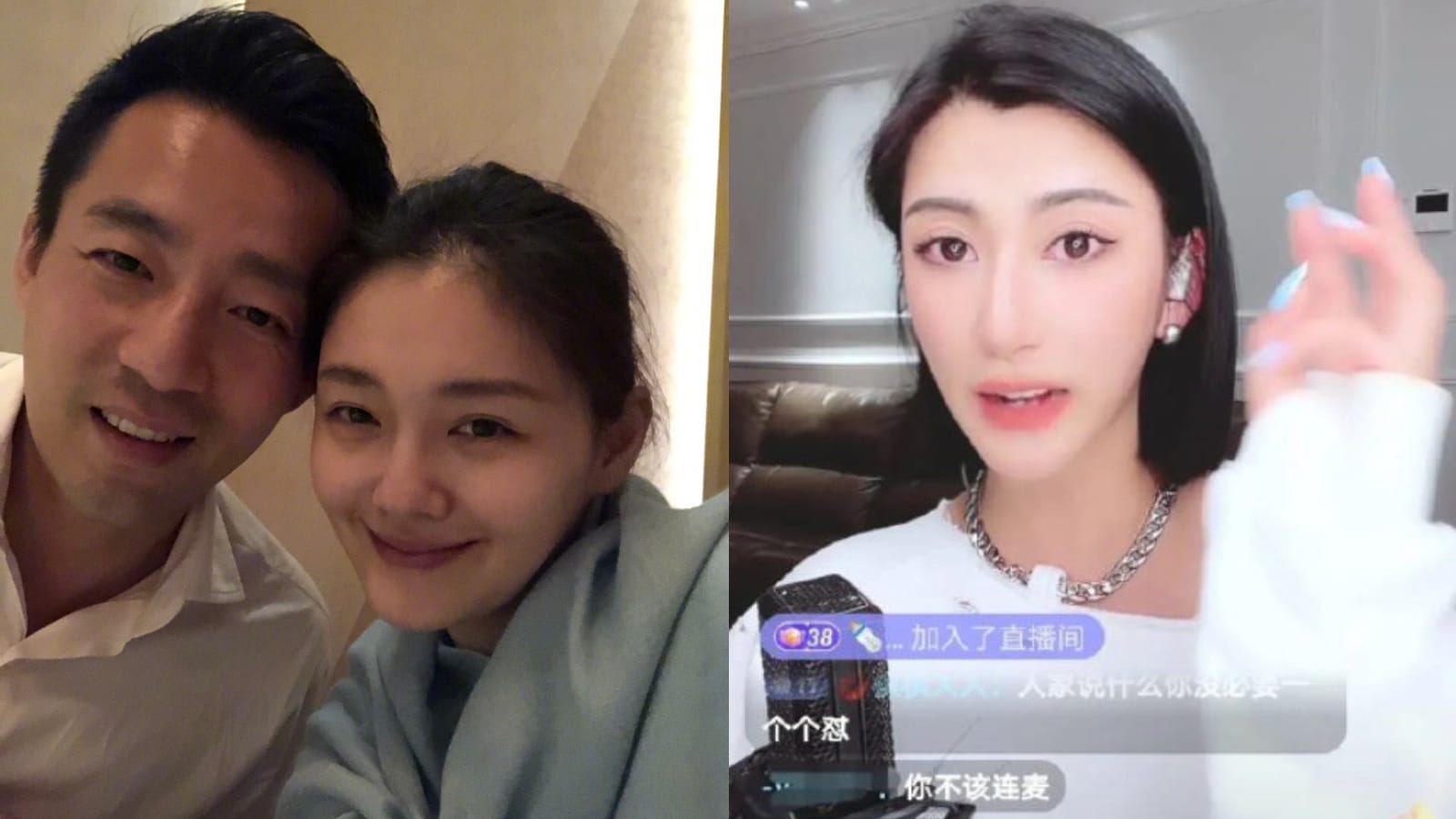 Barbie Hsu’s Husband Slammed After Drunken Live Broadcast With Female Streamer Barbie Hsu’s Husband Slammed After Drunken Live Broadcast With Female Streamer
