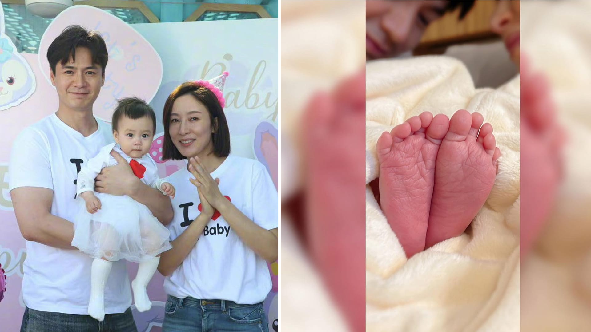 Tavia Yeung Secretly Gives Birth To 2nd Child, A Baby Boy Tavia Yeung Secretly Gives Birth To 2nd Child, A Baby Boy