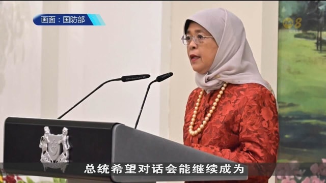 香会迈入20周年 哈莉玛总统设宴招待各国领袖代表