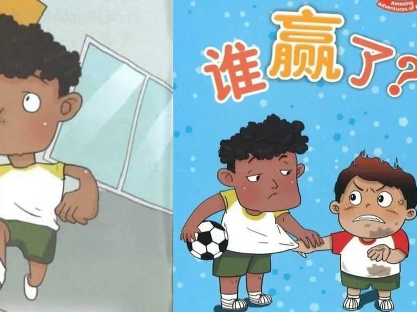 Who Wins? by Wu Xing Hua is a children's book about a school bully named Mao Mao, who is described as "dark-skinned with a head of oily curls".