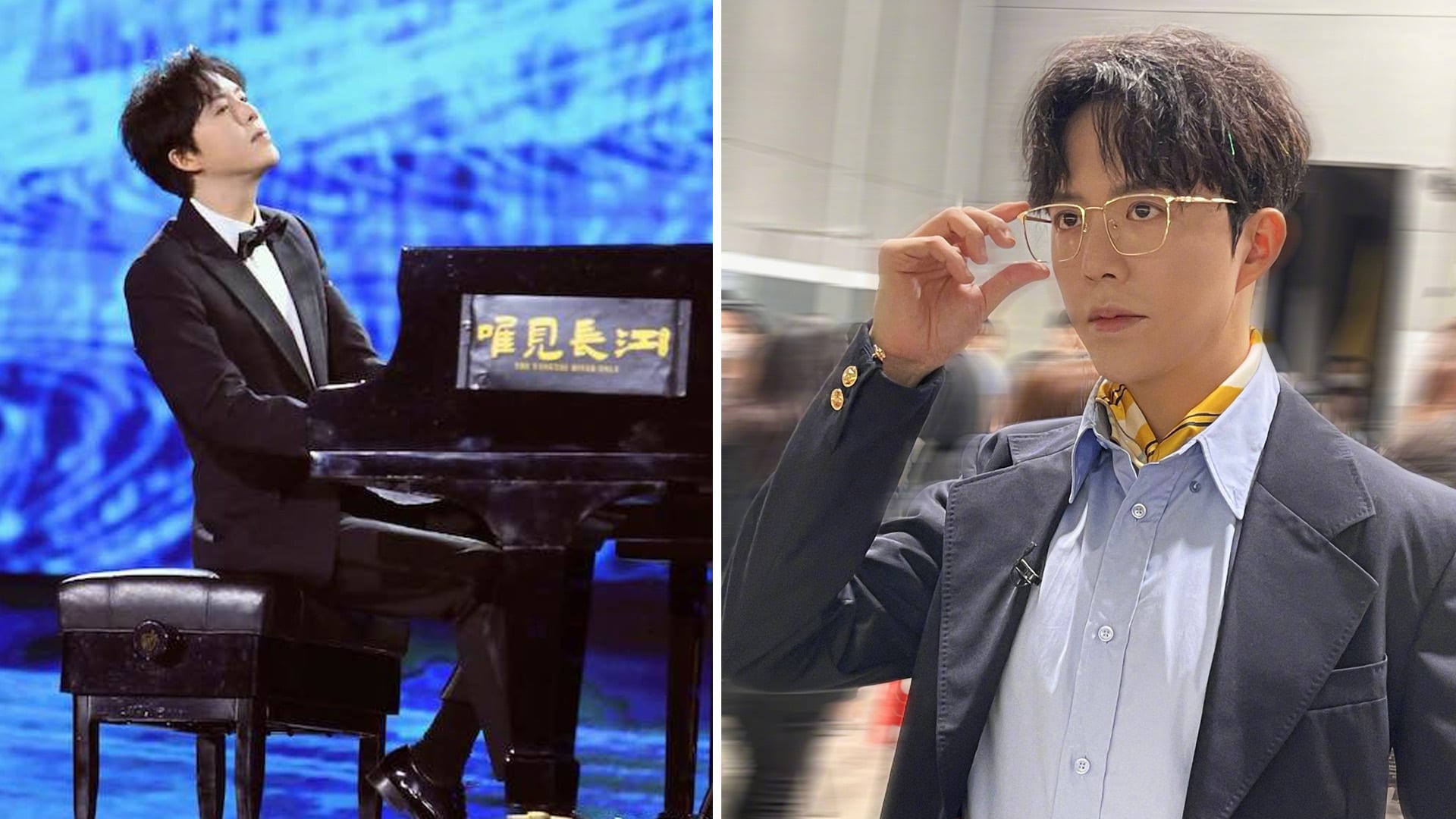 Chinese Pianist Li Yundi Detained On Suspicion Of Soliciting Prostitute