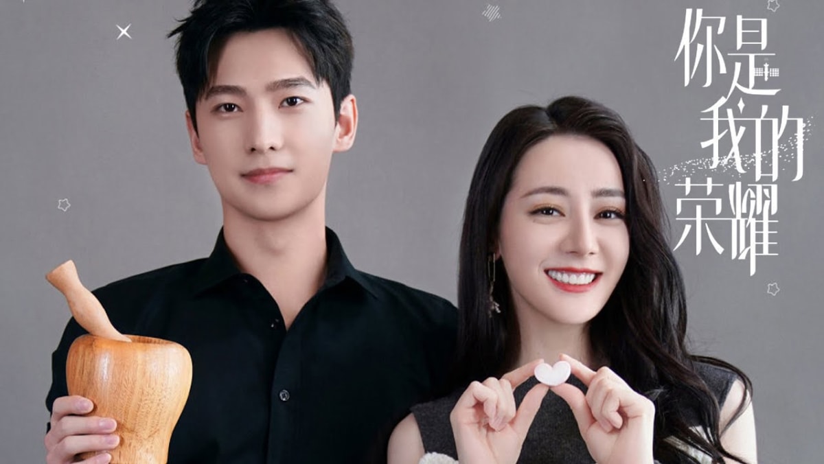 Tencent's Servers Crashed 'Cos Netizens Really Wanted To Watch Yang Yang &  Dilireba's Wedding In You Are My Glory - TODAY