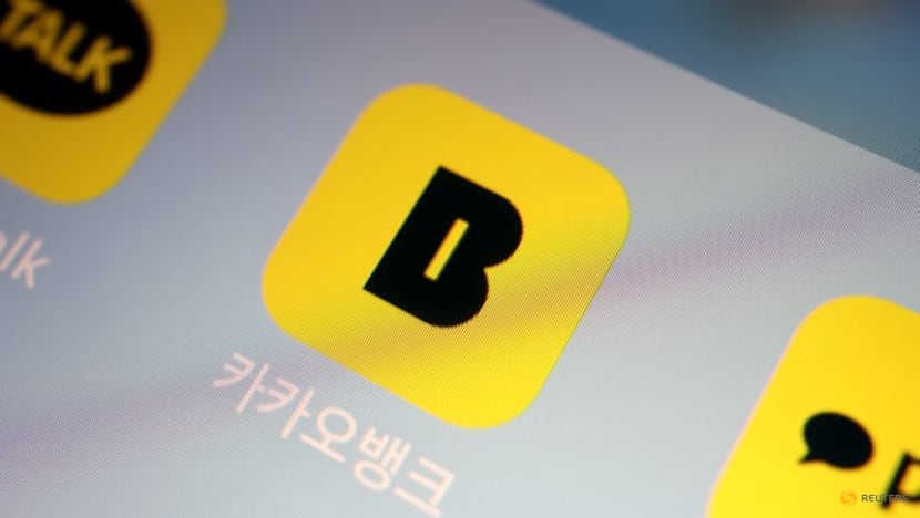 Kakao Bank becomes S Korea's biggest lender by market value in blockbuster debut Kakao Bank becomes S Korea's biggest lender by market value in blockbuster debut