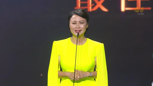【红星大奖2023】向云摘下第5座“最佳女配角”奖项