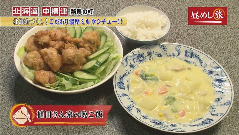 It's Lunch Time It's Lunch Time