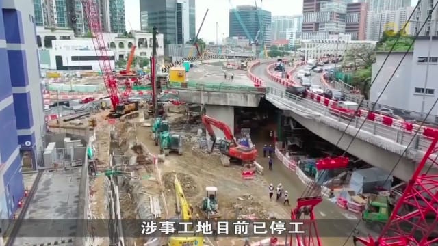 香港工地发生钢筋坠落事件 导致四名工人受伤 两人情况严重