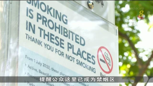 理解问答：每1000名学生中有七人被发现吸烟