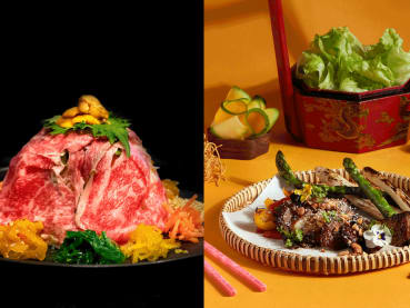 Looking for something different for your Chinese New Year feast? Try ‘gyu sheng’ or Chinese-Peruvian