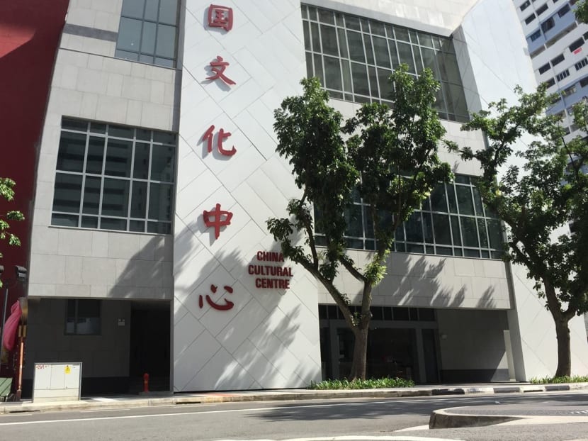The People’s Republic of China’s China Cultural Centre was established in Singapore in 2012. The People’s Republic of China’s China Cultural Centre was established in Singapore in 2012.