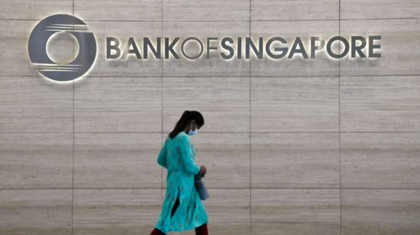 职员涉嫌滥用医疗福利 新加坡银行展开调查