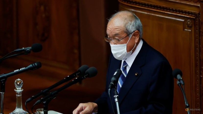 Japan Finance Minister sees no change to goal to balance budget by FY2025 Japan Finance Minister sees no change to goal to balance budget by FY2025