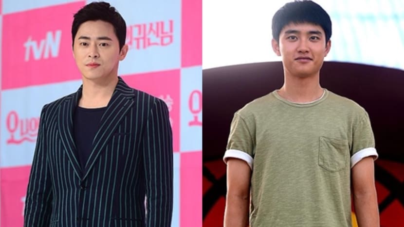 Jo Jeong Seok and EXO′s D.O Cast in Film ′Hyung′
