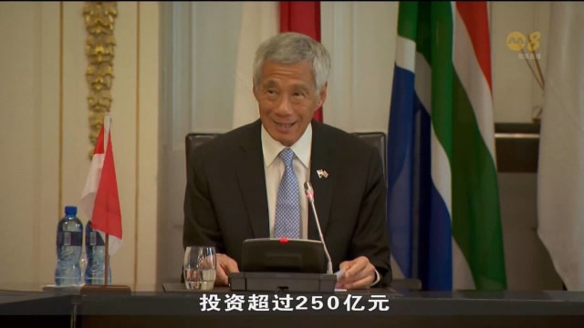李总理：我国企业可在多方面为南非商界提供支持