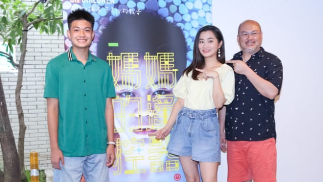 继子刘子铨改口叫妈　赵小侨感动吐心声