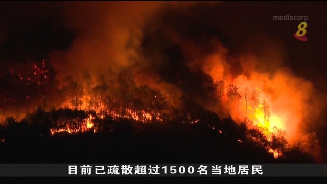 中国再发布高温红色预警  重庆林火将达极度危险级别