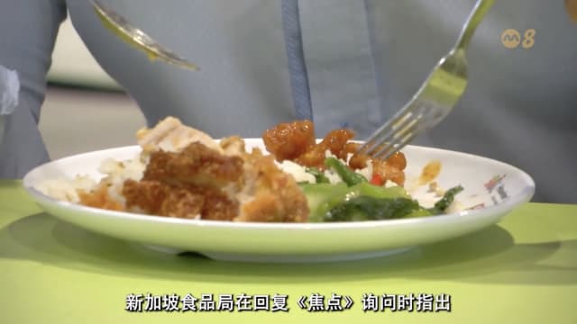 焦点 | 国际米价创新高 本地人得吃贵米吗？