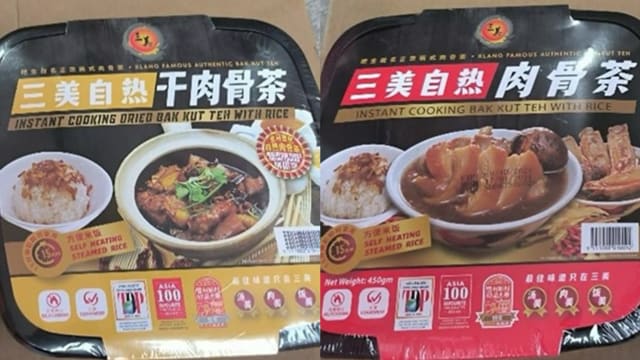 商家向未经批准来源进口两款即食肉骨茶 食品局下令召回产品
