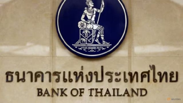 泰国央行决定关键利率维持不变