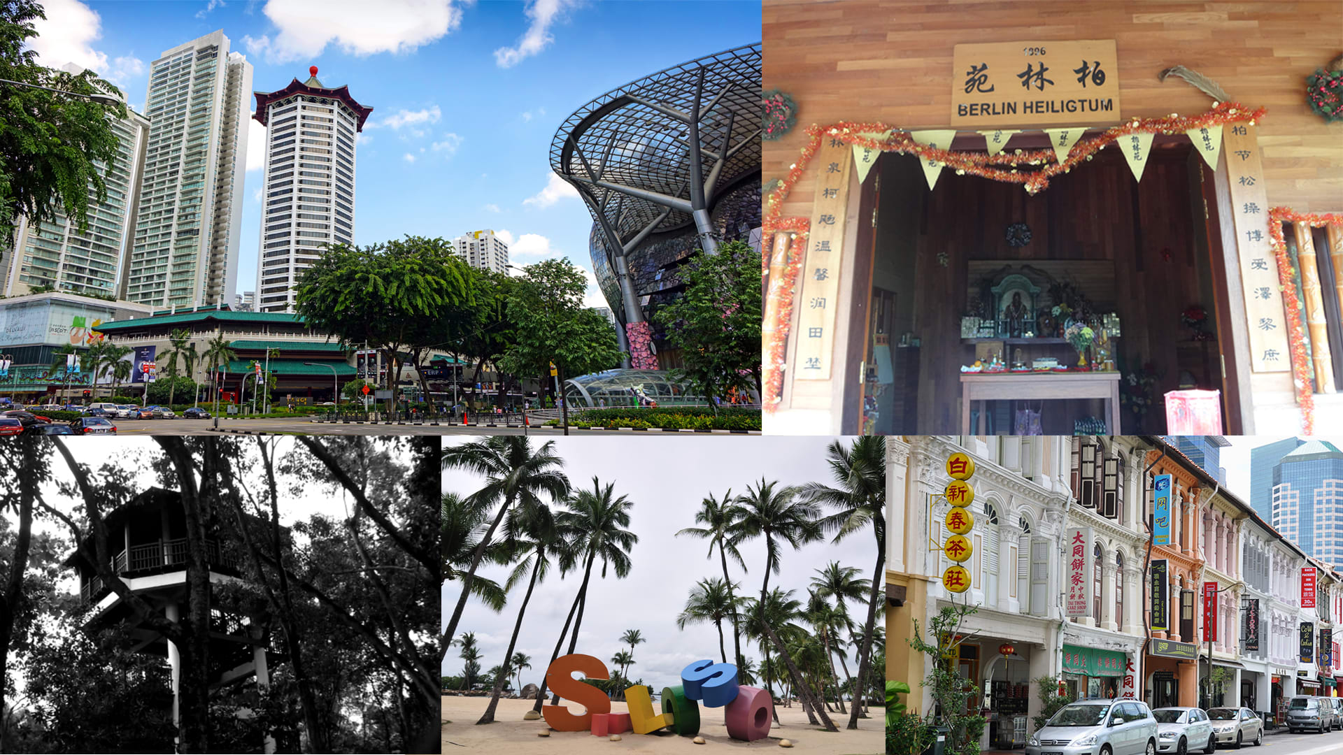 15 Unexpected Haunted Places In Singapore