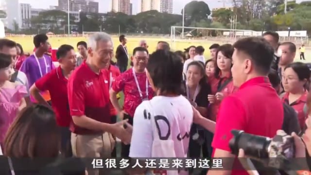 邻里体育场举办两天嘉年华 李总理到场共同感受国庆气氛