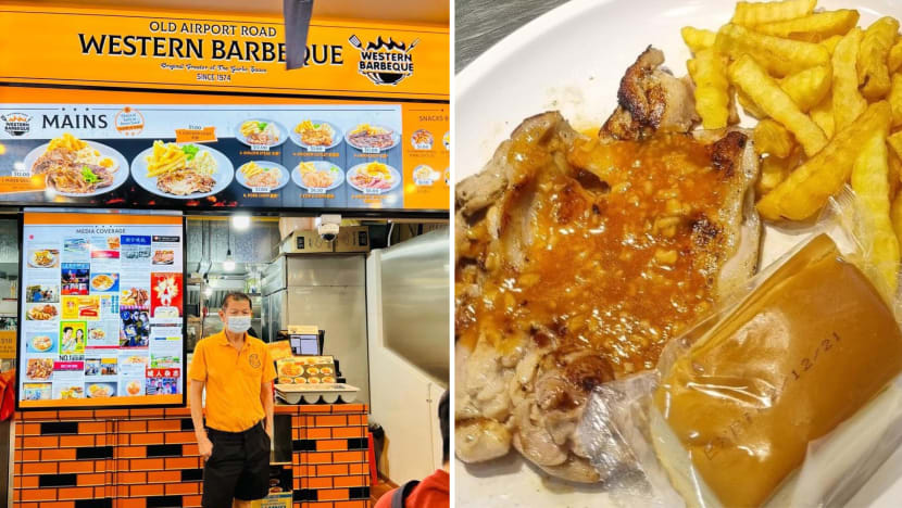 Old Airport Rd Western BBQ Closes Toa Payoh & Jurong Outlets Within Months