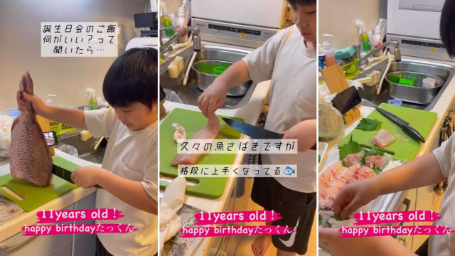 11岁日本男生自制生鱼片生日大餐 网赞：刀法了得！