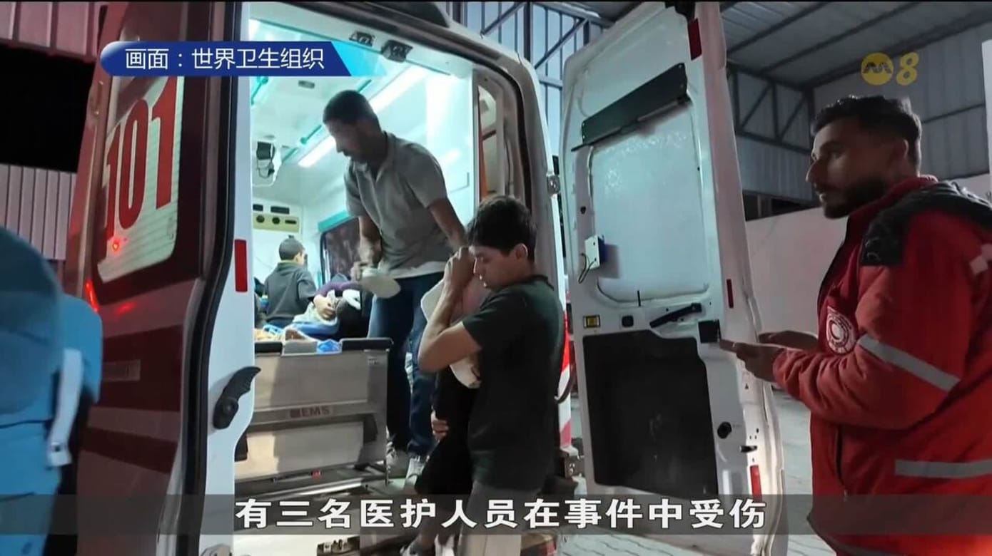 以色列稱黎巴嫩真主黨向其發射80枚飛彈
