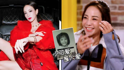 Fiona Xie Was Stalked In Primary School By A Creep, Who Even Threatened Her On The Phone