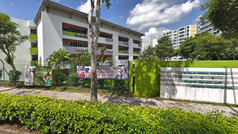230 people fall ill with gastroenteritis symptoms at Zhenghua Primary School 230 people fall ill with gastroenteritis symptoms at Zhenghua Primary School