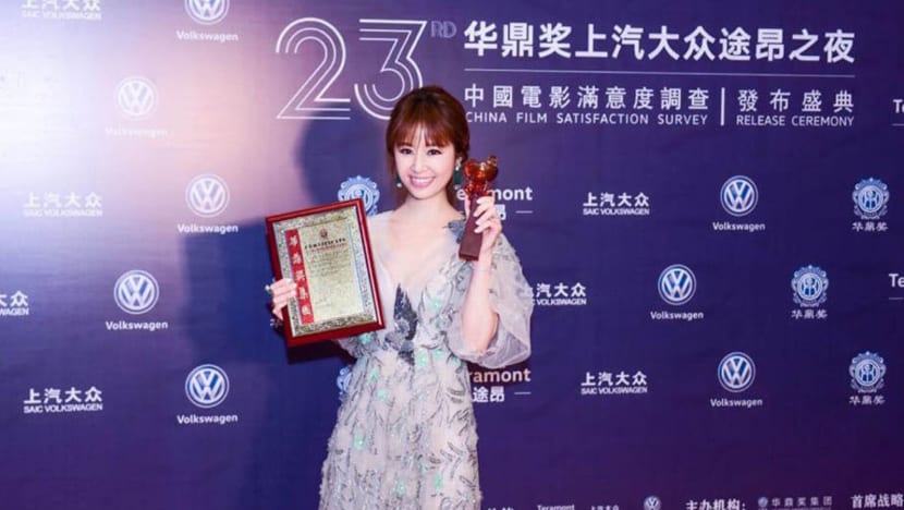 Ruby Lin wins ‘Best Leading Actress Award’ at the 23rd Huading Awards