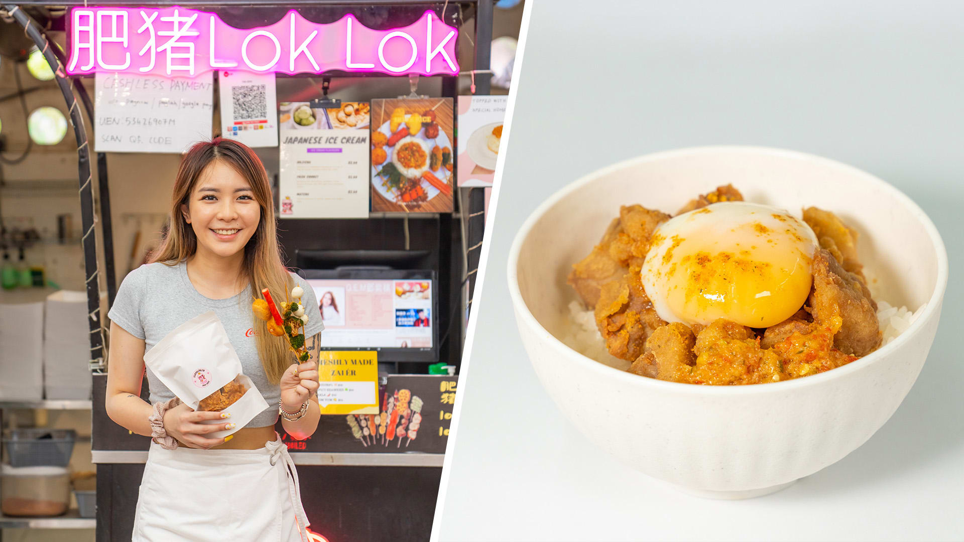 Viral "Chio Bu" Lok Lok Hawker Opening 2nd Outlet, New Stall To Sell $3 Mini Rice Bowls Too Viral "Chio Bu" Lok Lok Hawker Opening 2nd Outlet, New Stall To Sell $3 Mini Rice Bowls Too