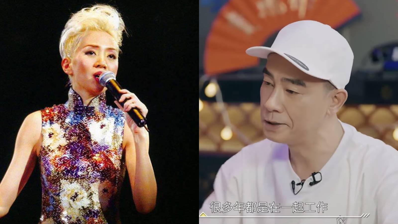 Jordan Chan Says Anita Mui Sat In Economy Class With Her Team 'Cos She Loved Chatting With Them Jordan Chan Says Anita Mui Sat In Economy Class With Her Team 'Cos She Loved Chatting With Them