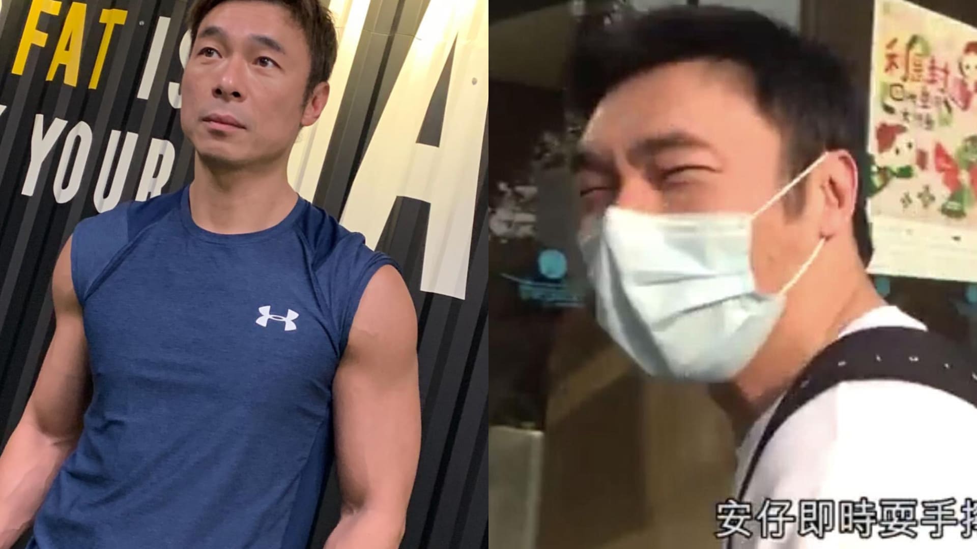 Andy Hui Looks Like He Has Gained Weight After Stopping Work For 10 Months