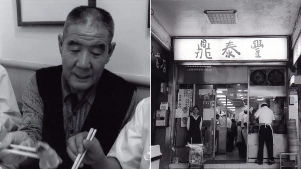 Founder of Din Tai Fung chain, globally known for its xiao long bao, dies aged 96