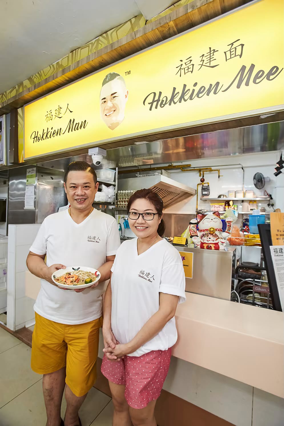 hokkien-man-hokkien-mee-owners.jpg