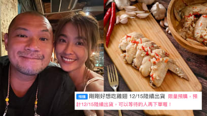 Ex TVB Star King Kong’s S$2 Chicken Wings Are Now So Popular There’s A 1 Month Wait For Them