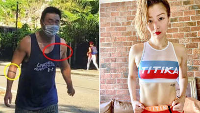 Andy Hui Reportedly Got New Tattoos To Match Sammi Cheng’s