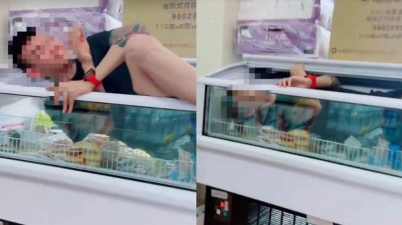 台湾青年恶搞躺超市冰柜内 超市：商品将报废