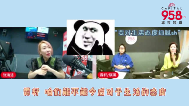 【海洁在线】霖轩认为把用来收购老字号餐厅的钱花在其他地方会更好｜在米其林餐厅听了半个小时的故事才上菜？｜日本米其林餐厅不让食客喷香水？