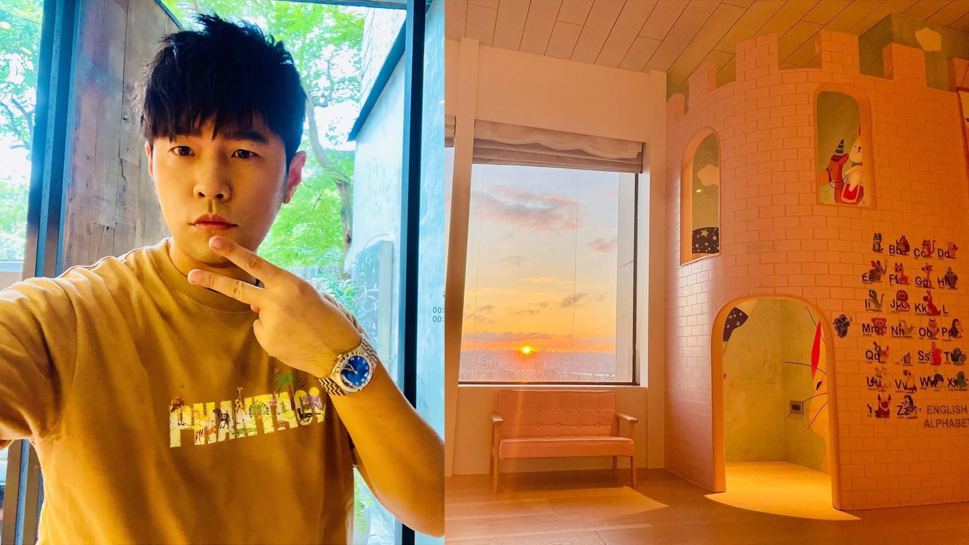 Jay Chou Built His Daughter A Giant Pink Castle, But Fans Think He Wants It For Himself Jay Chou Built His Daughter A Giant Pink Castle, But Fans Think He Wants It For Himself
