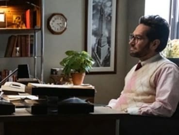 Will Ferrell, Paul Rudd swap comedy for the sinister in new psychiatric drama
