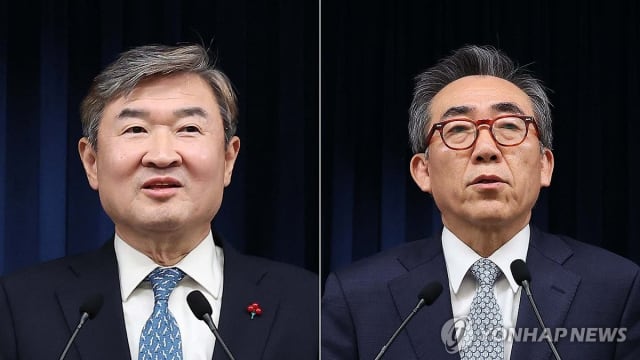 韩国公布新任外长和国家情报院长提名人选