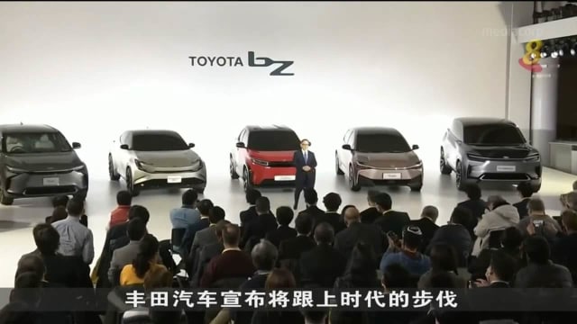 丰田2030年前投入700亿美元在汽车电动化业务