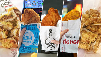 8 Taiwanese Fried Chicken Cutlet Brands, Ranked From Worst To Best