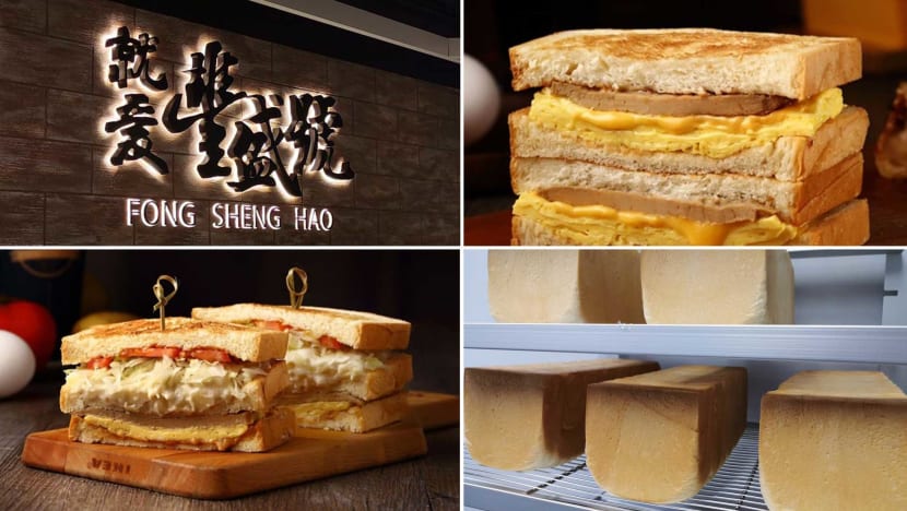 What To Order At Taiwanese Toast Cafe Fong Sheng Hao When It Opens Aug 30 At Paya Lebar Quarter Mall