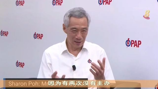 【新加坡大选】李总理：和团队在宏茂桥集选区创造温馨社区