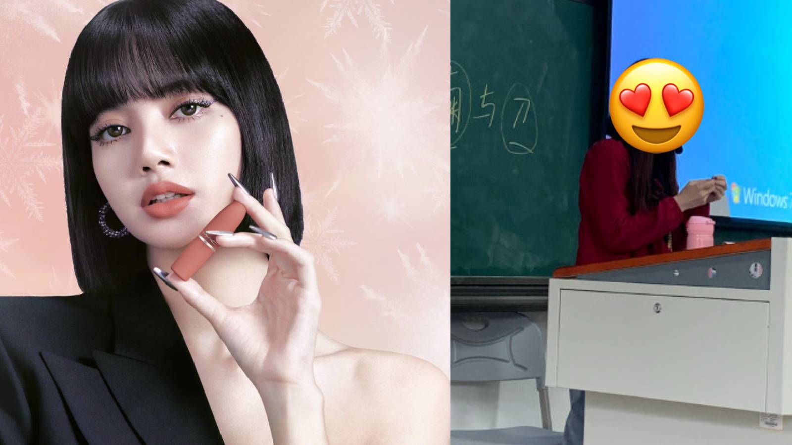 This Uni Lecturer Has Students Lining Up To Attend Classes 'Cos She Looks Like Blackpink's Lisa This Uni Lecturer Has Students Lining Up To Attend Classes 'Cos She Looks Like Blackpink's Lisa